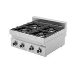 gasfornuis |  4 pits | 700x650x320(h) mm HorecaTraders, Verzenden, Nieuw in verpakking