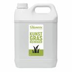 Kunstgrasreiniger  5 L  | 100% Biologisch, Nieuw, Verzenden