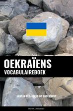 9789403635286 Oekraiens vocabulaireboek | Tweedehands, Zo goed als nieuw, Verzenden, Pinhok Languages