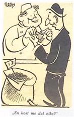 Handelsgrapje (lijst optie, Lithos) (Lithos, lijst optie), Verzenden