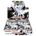 Pokémon sv11W White Flare Japanse Boosterbox (WAVE 2), Hobby en Vrije tijd, Verzamelkaartspellen | Pokémon, Ophalen of Verzenden
