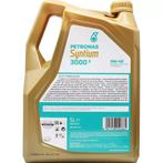 5L Petronas Syntium 3000E 5W40 Motorolie BMW LL-01 MB 229..., Ophalen of Verzenden, Nieuw