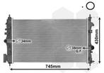 RADIATOR VOOR CHEVROLET MALIBU 2012-2015 1300291, Ophalen of Verzenden, Nieuw