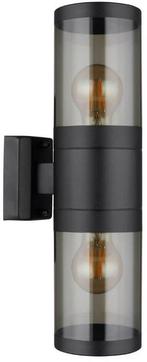 2dekans | Globo wandlamp Xeloo - - - 32014-2BS, Ophalen of Verzenden, Zo goed als nieuw