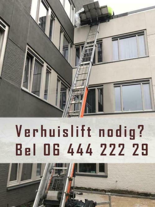 Verhuislift - Hoogwerker huren Son  0644422229 vanaf €49.95, Diensten en Vakmensen, Verhuizers en Opslag