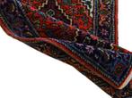 Paki - No-Reserve - Gereinigd - Vloerkleed - 86 cm - 53 cm, Nieuw