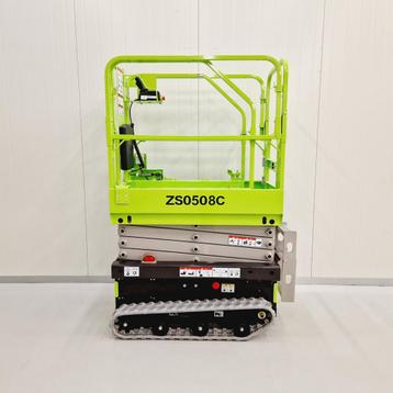 Nieuw Zoomlion ZS0508C elektrische rupshoogwerker 6.5m beschikbaar voor biedingen