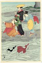 Dai Nishiki ukiyoe bijin meisaku sen (Selection, Antiek en Kunst