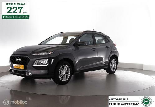 Zakelijke Lease |  Hyundai KONA 1.0 T-GDI Comfort cam|applec, Auto's, Hyundai, Onderhoudsboekje, Lease, Handgeschakeld, SUV of Terreinwagen