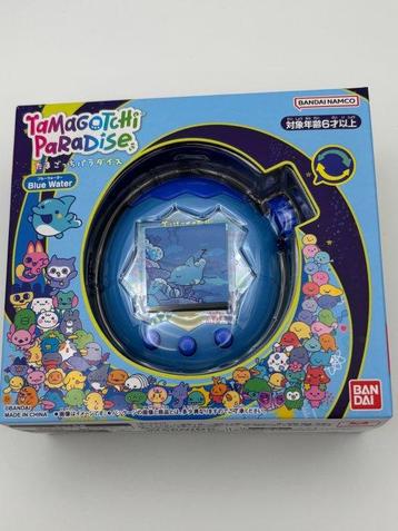 Bandai Namco - Tamagotchi Paradise Blue Water - Handheld beschikbaar voor biedingen