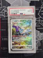 Pokémon - 1 Graded card - Vaporeon - PSA 10 - Scarlet &, Hobby en Vrije tijd, Nieuw