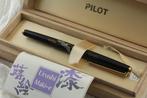 Pilot - Maki-e Crane Black Urushi with 14K Medium (M) Nib, Nieuw