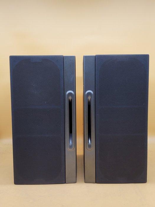 Okano - 5000 RC Luidspreker, Audio, Tv en Foto, Radio's