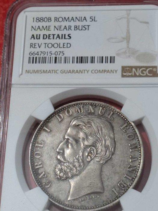 Roemenië. Carol I. 5 Lei 1880, Postzegels en Munten, Munten | Europa | Niet-Euromunten