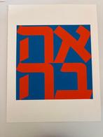 Robert Indiana (1928-2018) - Ahava ( hebräisch Love)