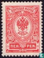 Finland - Staatswapen - Nieuw Russisch Ontwerp - 1911, Postzegels en Munten, Postzegels | Europa | Scandinavië, Verzenden, Gestempeld