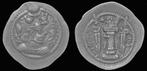 457-484ad Sasanian Kingdom Peroz Ar drachm zilver, Postzegels en Munten, Munten | Europa | Niet-Euromunten, Verzenden