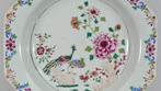 Famille rose bord - Porselein - China - 18e eeuw, Antiek en Kunst