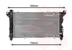 RADIATOR VOOR CHRYSLER VOYAGER 1996-2001 04682587, Auto-onderdelen, Airco en Verwarming, Ophalen of Verzenden, Nieuw