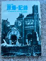 The records of the atomic bombing in Nagasaki, Boeken, Verzenden, 20e eeuw of later, Gelezen, Azië