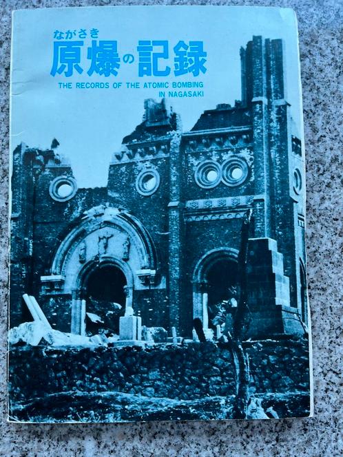 The records of the atomic bombing in Nagasaki, Boeken, Geschiedenis | Wereld, Azië, Gelezen, 20e eeuw of later, Verzenden