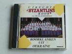 Utrechts Byzantijns Koor o.l.v. Antonowycz / Koorklanken uit, Cd's en Dvd's, Cd's | Klassiek, Verzenden, Nieuw in verpakking