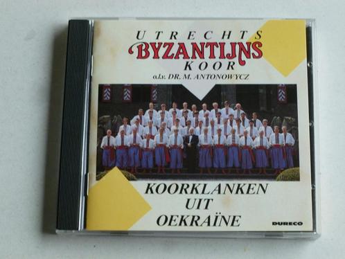 Utrechts Byzantijns Koor o.l.v. Antonowycz / Koorklanken uit, Cd's en Dvd's, Cd's | Klassiek, Verzenden