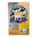 Nintendo 2DS Pokemon Pikachu Pokemon Center store limited, Spelcomputers en Games, Spelcomputers | Nintendo 2DS en 3DS, Verzenden