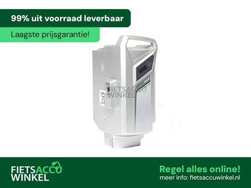 Panasonic fietsaccu 36 Volt 15.4 Ah, Fietsen en Brommers, Fietsonderdelen, Algemeen, Overige typen, Nieuw, Ophalen of Verzenden