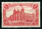 Duitse Rijk  - Nr. 78 A b ongebruikt, Postzegels en Munten, Postzegels | Europa | Duitsland, Gestempeld