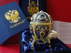 Figuur - House of Faberge - Imperial Egg  - Original Box -, Antiek en Kunst