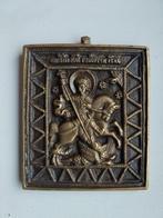 Icoon - Joris de Drakendoder - Brons, Antiek en Kunst