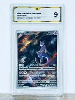 Pokémon Graded card - Mewtwo - 151 Japanese #183 - Pokémon -, Nieuw