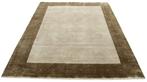 Moderne designer tapijt - Vloerkleed - 240 cm - 170 cm -, Nieuw