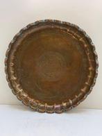 Dienblad - Antieke Qajar koperen schaal (Majma‘) met, Antiek en Kunst, Kunst | Niet-Westerse kunst