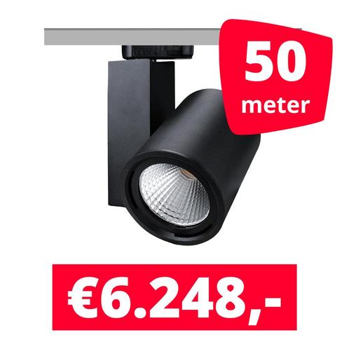 LED Railverlichting Mercato Zwart 50 spots + 50M rails, Zakelijke goederen, Kantoor en Winkelinrichting | Winkel en Inventaris