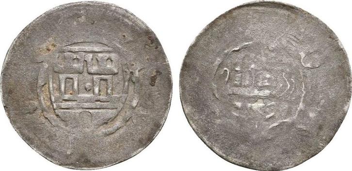 Pfennig auf Wuerzburger Schlag Fulda Bistum: Friedrich vo..., Postzegels en Munten, Munten | Europa | Niet-Euromunten, Verzenden