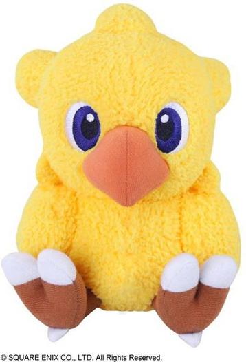Square Enix Final Fantasy Fluffy Fluffy Pluche-Chocobo beschikbaar voor biedingen