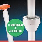 Vlaggenmast 8 meter + verlichting, Verzenden, Nieuw