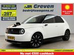 Honda-E Advance 154PK Elektrisch LED Widescreen Pano-view, Auto's, Automaat, Wit, Elektrisch, Nieuw