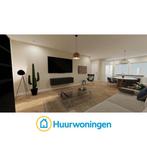 Te huur: Appartement Amstelveenseweg in Amsterdam, Noord-Holland, Appartement, Amsterdam