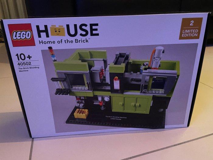Lego Set - 40502 - Lego House - The Brick Moulding Machine, Kinderen en Baby's, Speelgoed | Duplo en Lego