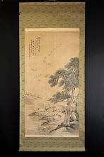 Cranes - With signature and seal by artist - Japan - Edo