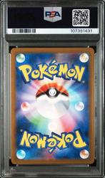 Pokémon - 1 Graded card - Pokemon - Mew - PSA 10, Hobby en Vrije tijd, Verzamelkaartspellen | Pokémon, Nieuw