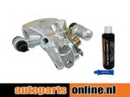 Remklauw Daihatsu Applause achterzijde, links, Verzenden, Nieuw, Daihatsu
