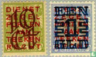 Nederland - Opruimingsuitgifte - 1923, Postzegels en Munten, Postzegels | Nederland, Postfris, Verzenden