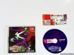 Sega Dreamcast - Gigawing + Spine - Japan, Verzenden, Gebruikt