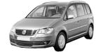 Volkswagen Touran 2006-2010 Compleet Mistlampset, Auto-onderdelen, Verzenden, Nieuw
