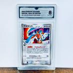 Pokémon Graded card - Deoxys Holo - 1st Edition - Holon, Nieuw