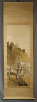 Autumn landscape - With signature Raish  - Tanaka Raisho